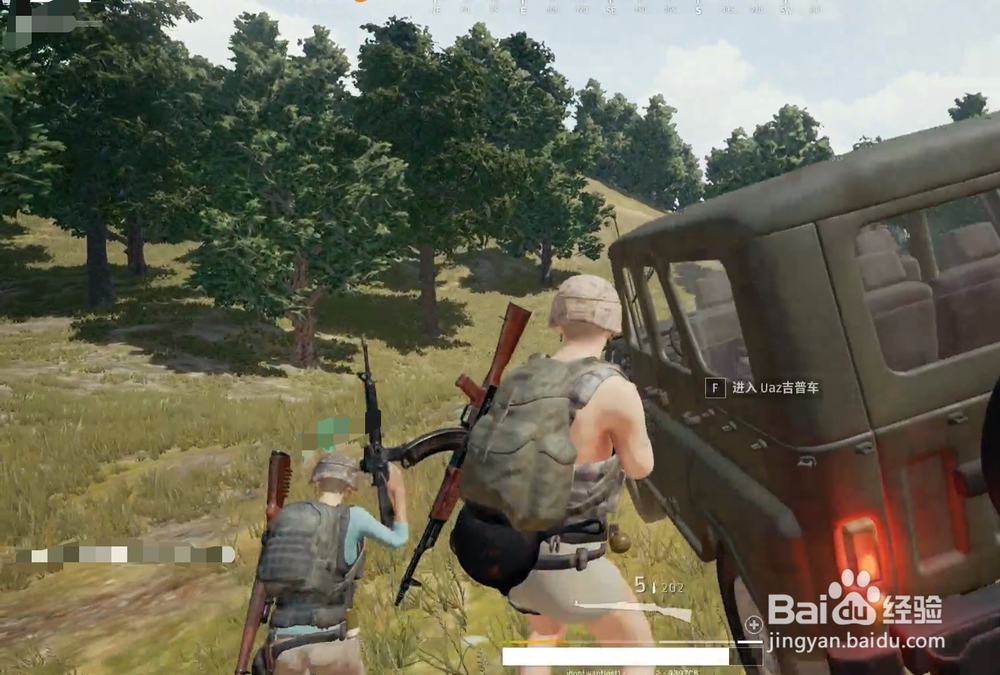 《绝地求生大逃杀》新手入门基本技巧