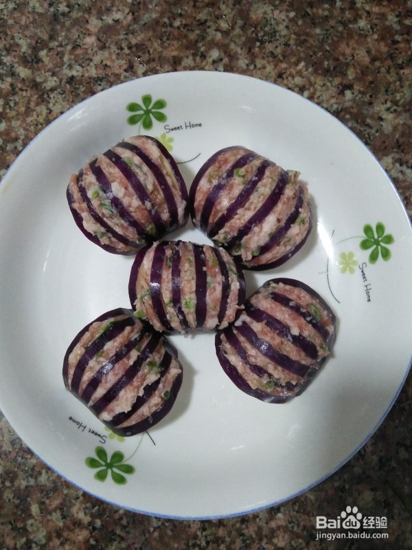 教你做茄子酱肉末