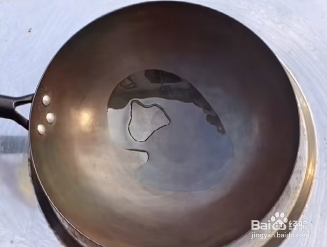 锅子生锈了怎么除锈