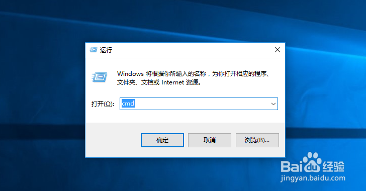 如何判断office2013是否激活,怎么看没有有激活