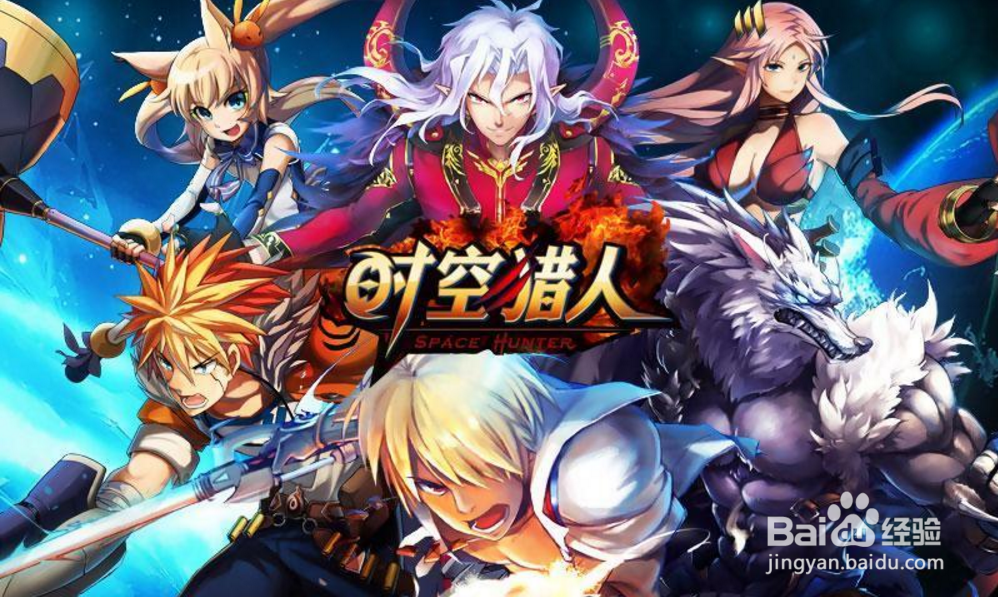 时空猎人提升战力魔能宝石获取攻略