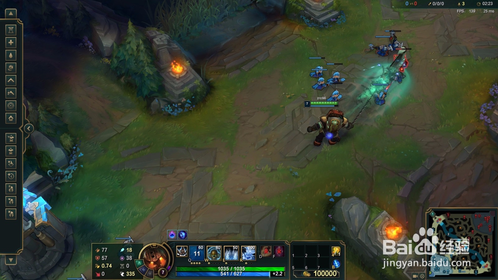 lol泰坦怎么滑步