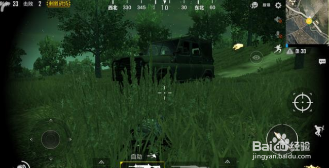 《刺激战场》中的G镇穷吗？