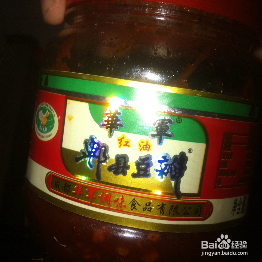 两个人的小日子：[18]不一样的土豆丝