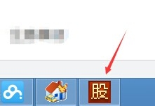 上班时间如何偷偷看股票？