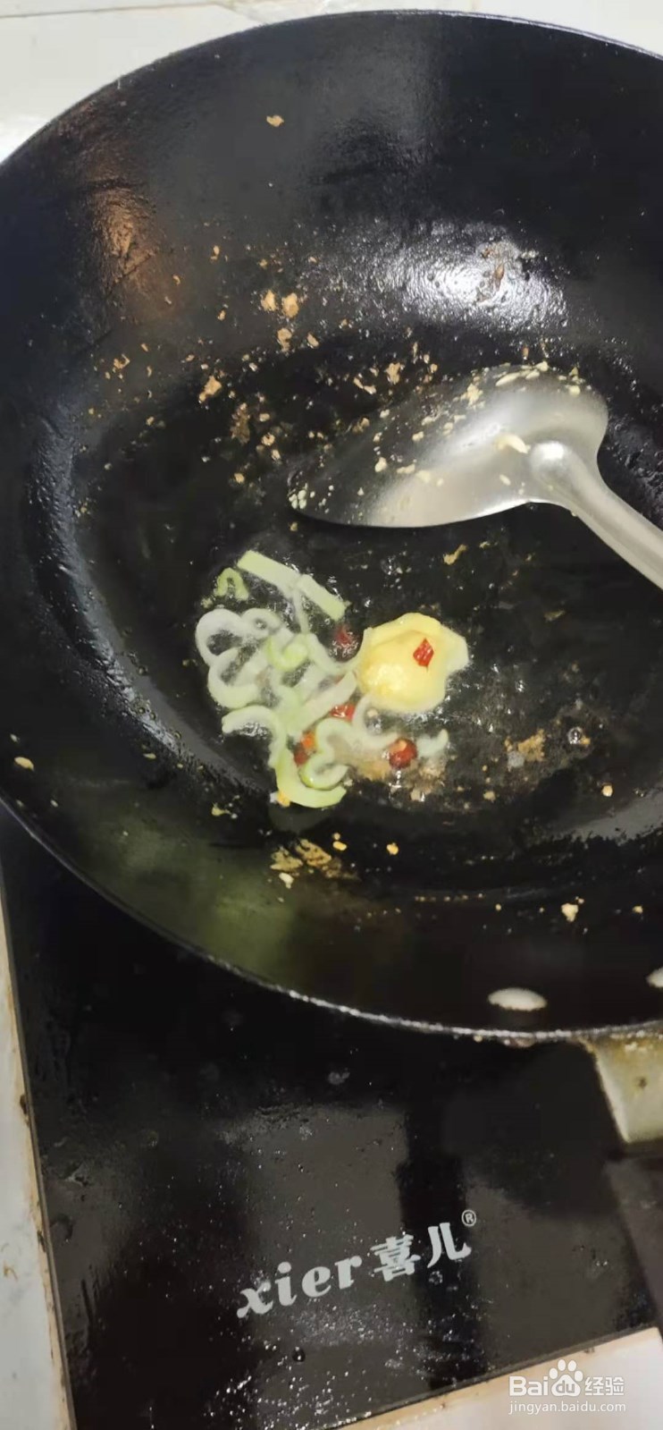 金针菇炒鸡蛋的制作方式