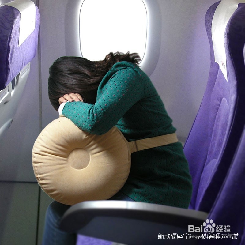 火车硬座不靠窗座位号怎么睡觉？