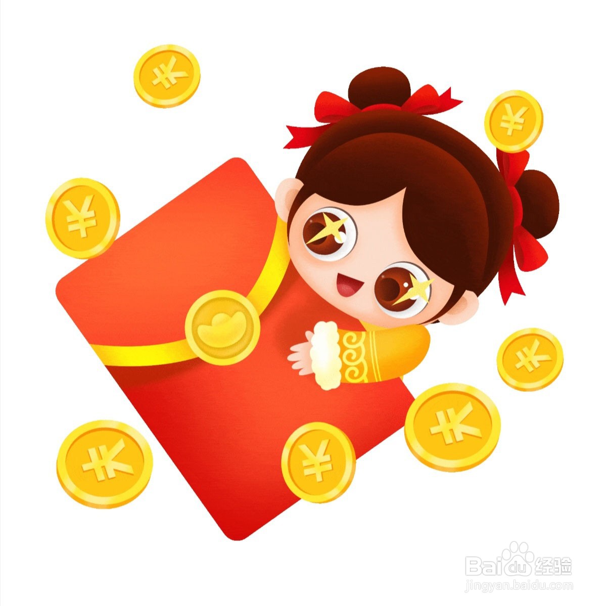 淘宝搜什么领双十一红包？淘宝双十一红包怎么领