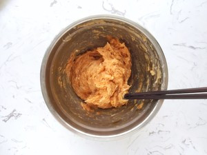 鸡胸肉时蔬饼的做法