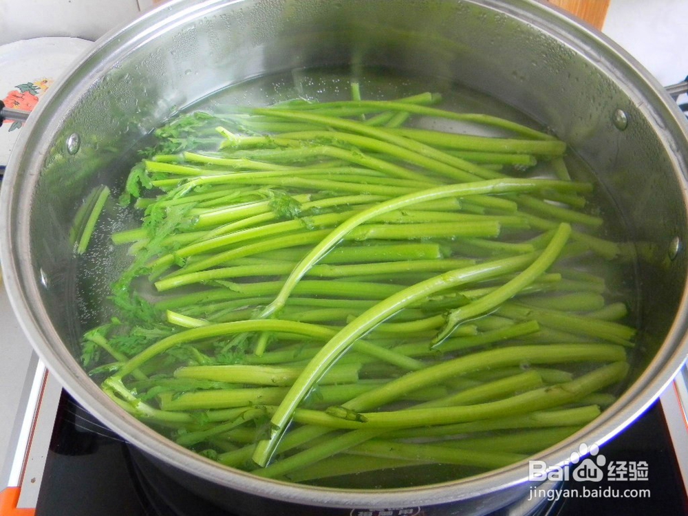 美味主食——茼蒿鸡蛋盒子