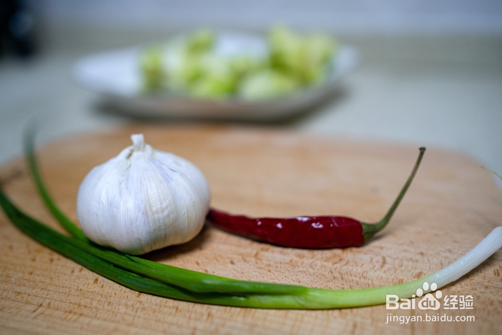 诱惑味蕾的清炒儿菜