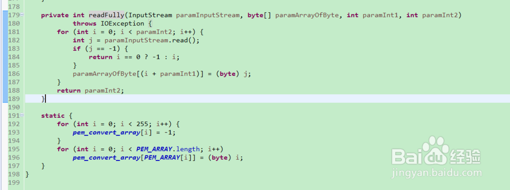 快速加密解密优秀实践之base64（用java实现）