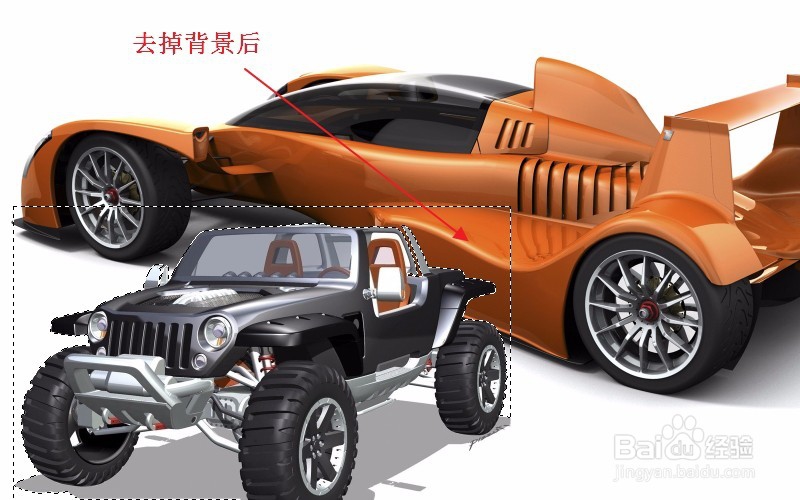 如何利用PS将多张图片合成一张图片，PS拼图