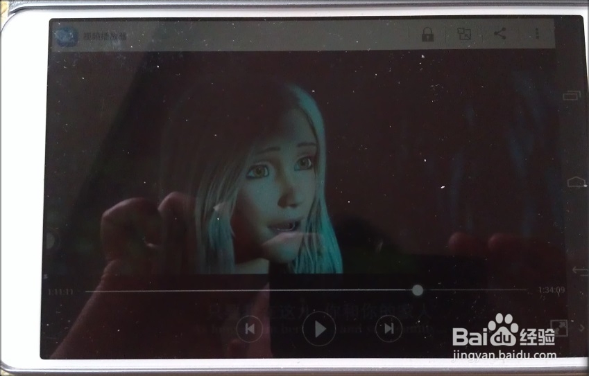 华为荣耀X1如何连接U盘 / 鼠标