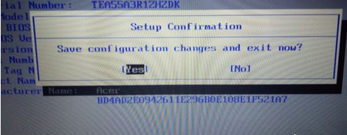 电脑开机进入bios怎么退出