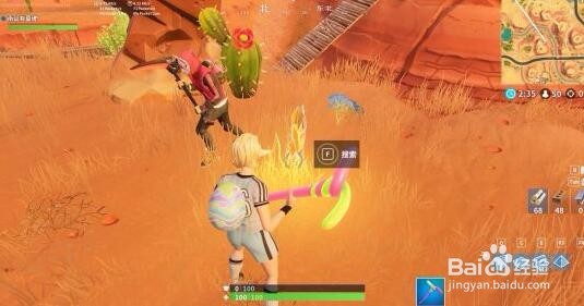 堡垒之夜第五赛季第二周全挑战任务攻略