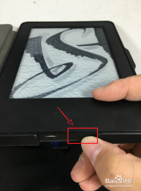 kindle广告页面死机怎么办