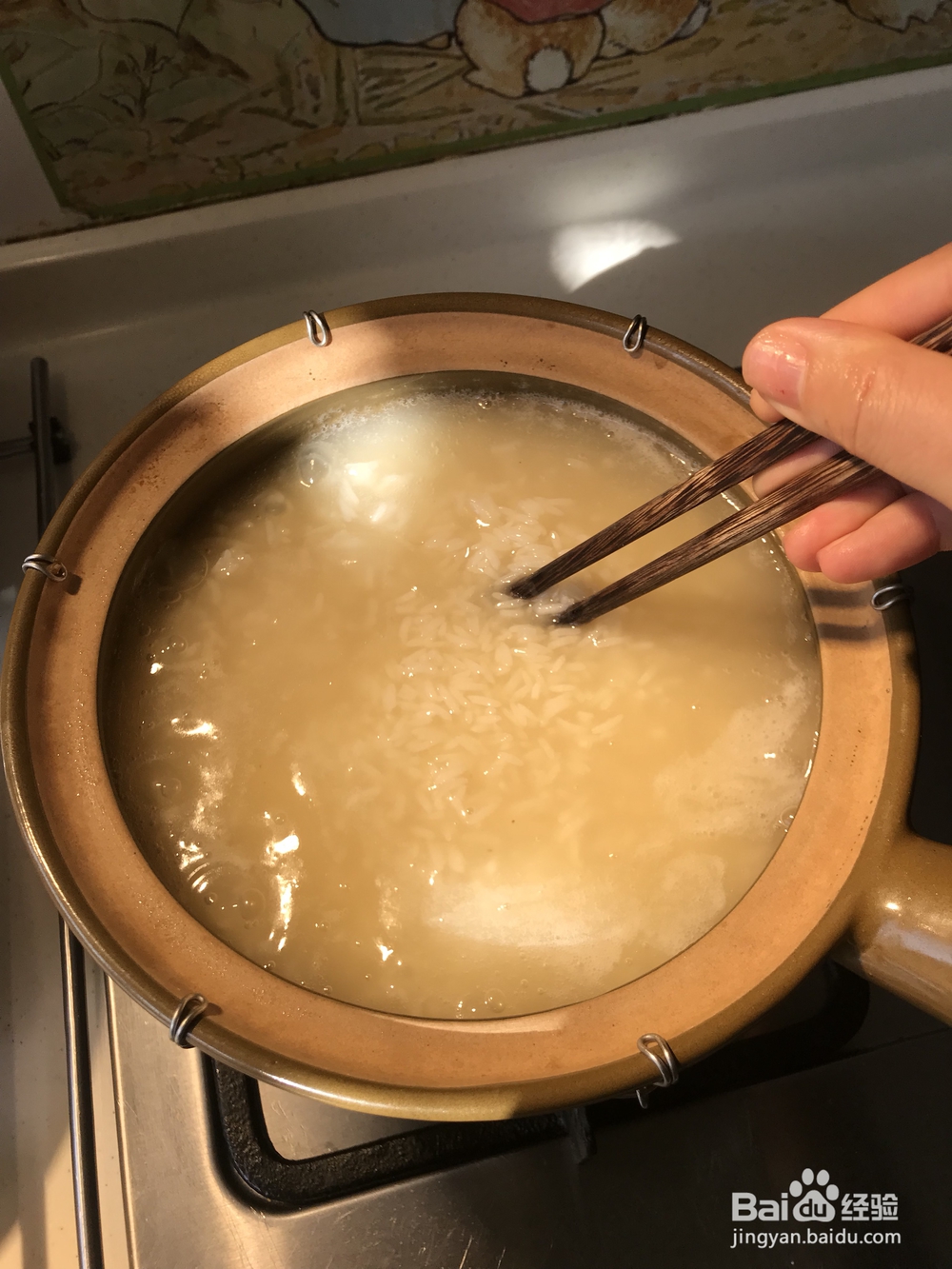 好吃的双腊煲仔饭