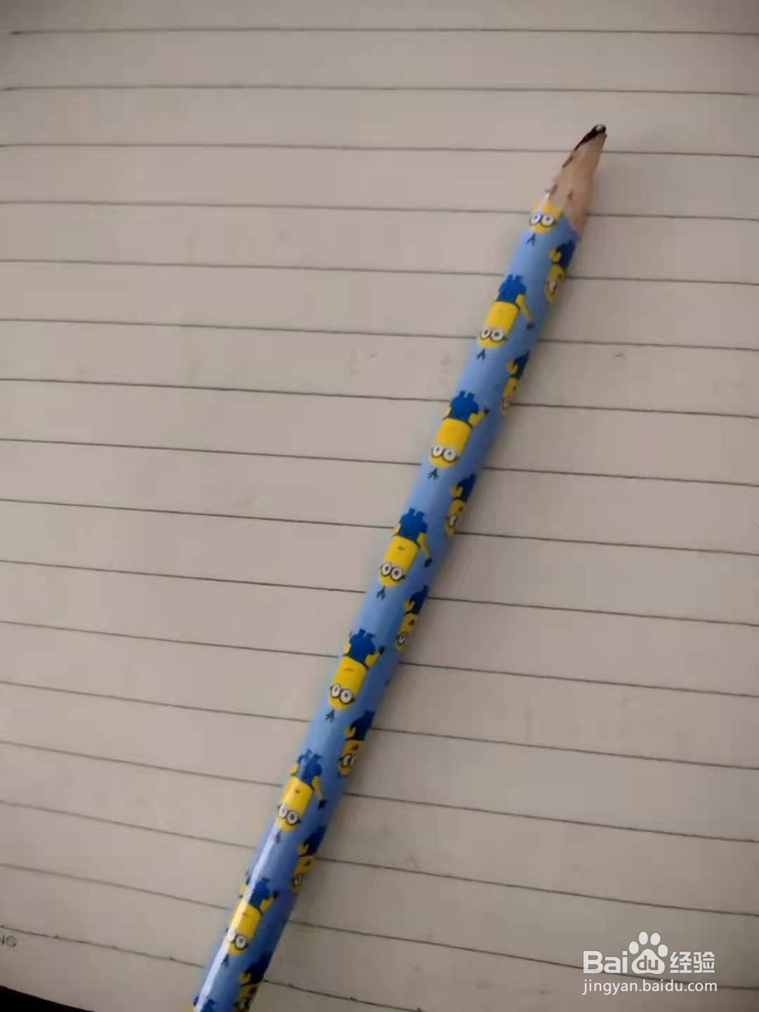 虐的拼音怎么拼写