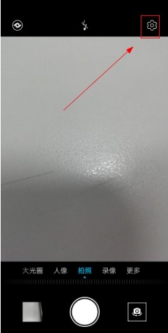 华为手机如何设置定时拍照？