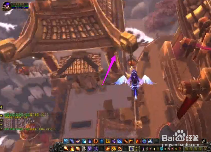 魔兽世界红色筋斗云飞碟如何快速获得?