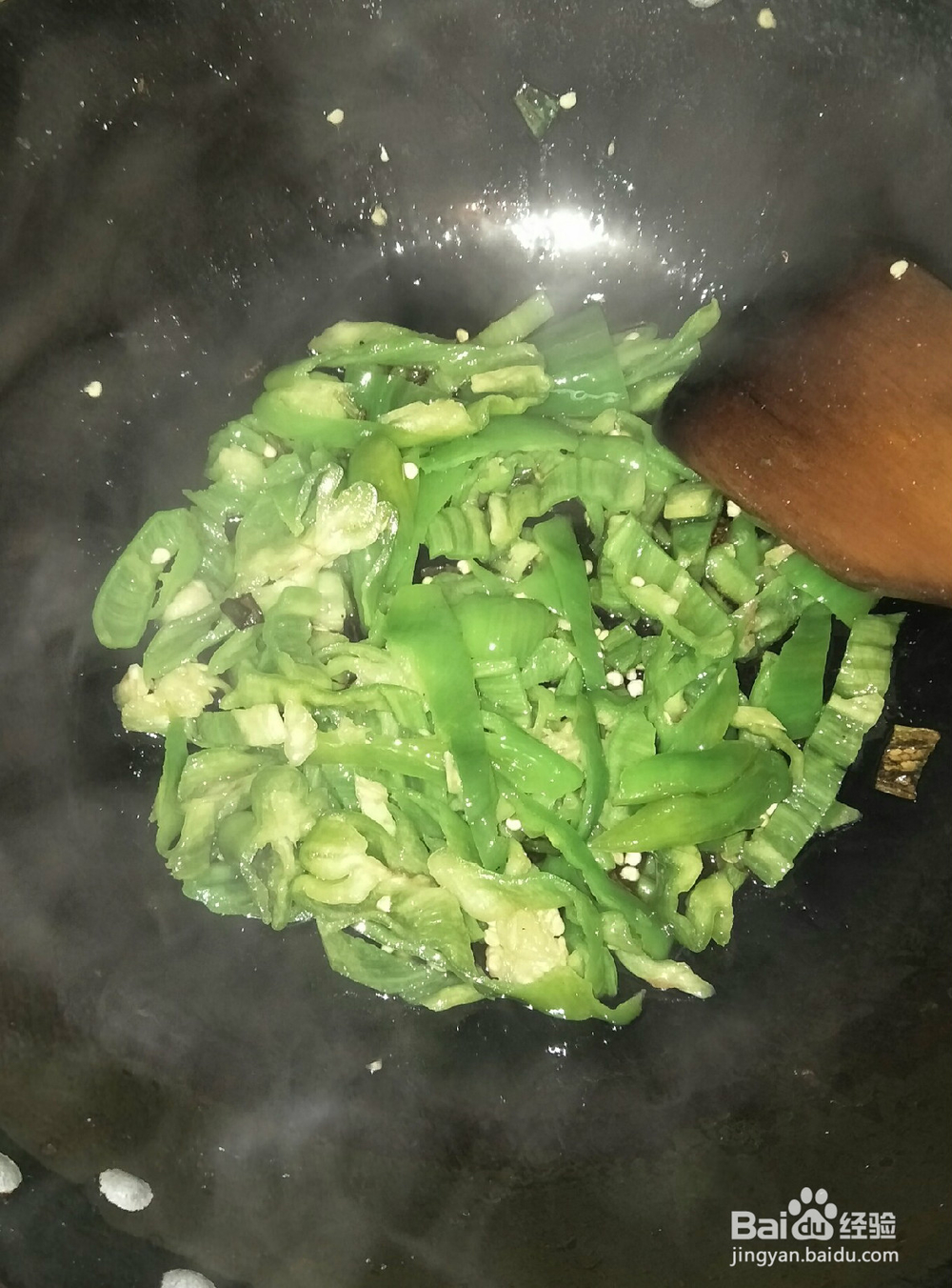 美味的家常菜青椒炒山药