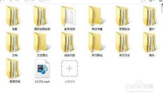 如何将U盘内容拷贝至Ipad