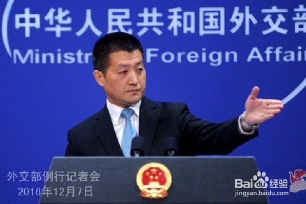 每日英语听力怎么刷vip