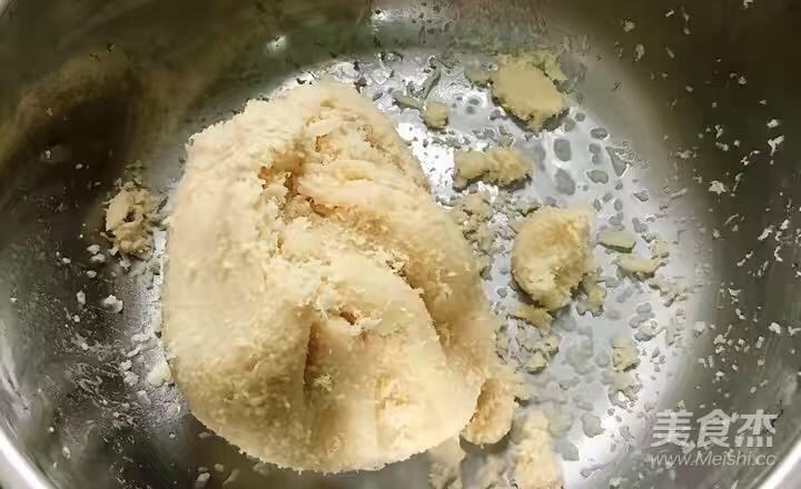 黑愣愣（洋芋馍馍）