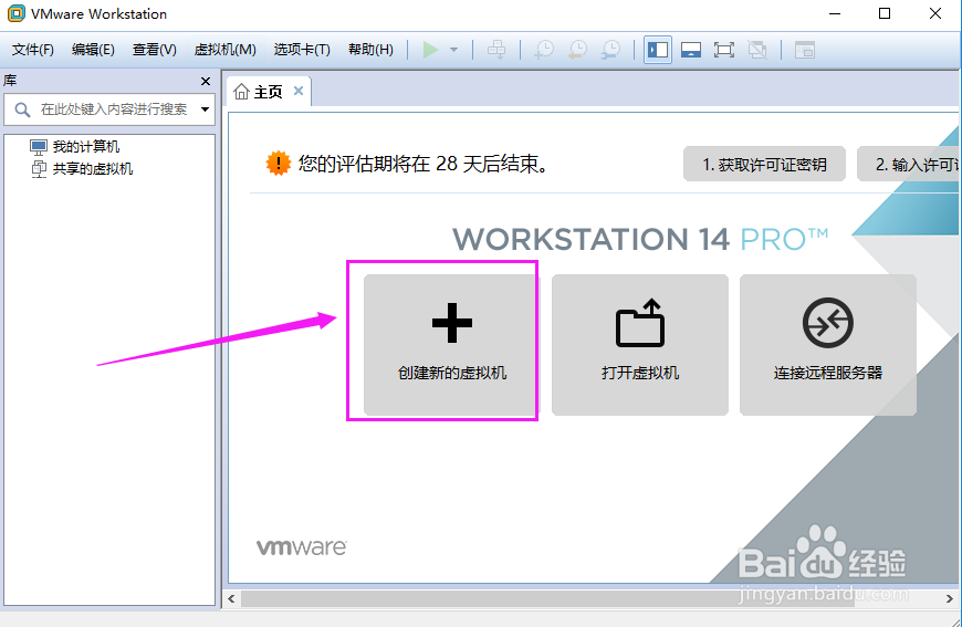 你有过，电脑装”双系统“的经历吗？