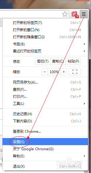 浏览器不显示图片怎么办