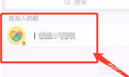 qq群公告发布频繁怎么办