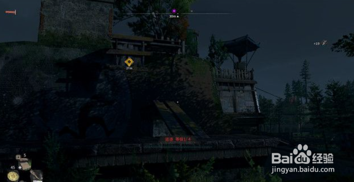 《消逝的光芒2》变得更强 流程攻略