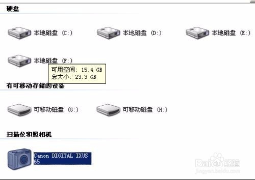 手机相册删除的照片怎么恢复