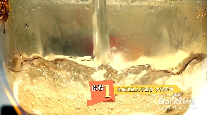 面霸pizza的做法