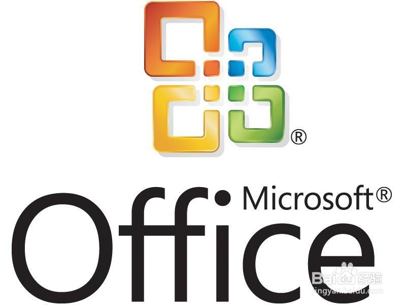 Office Word中Shift键的一个妙用！