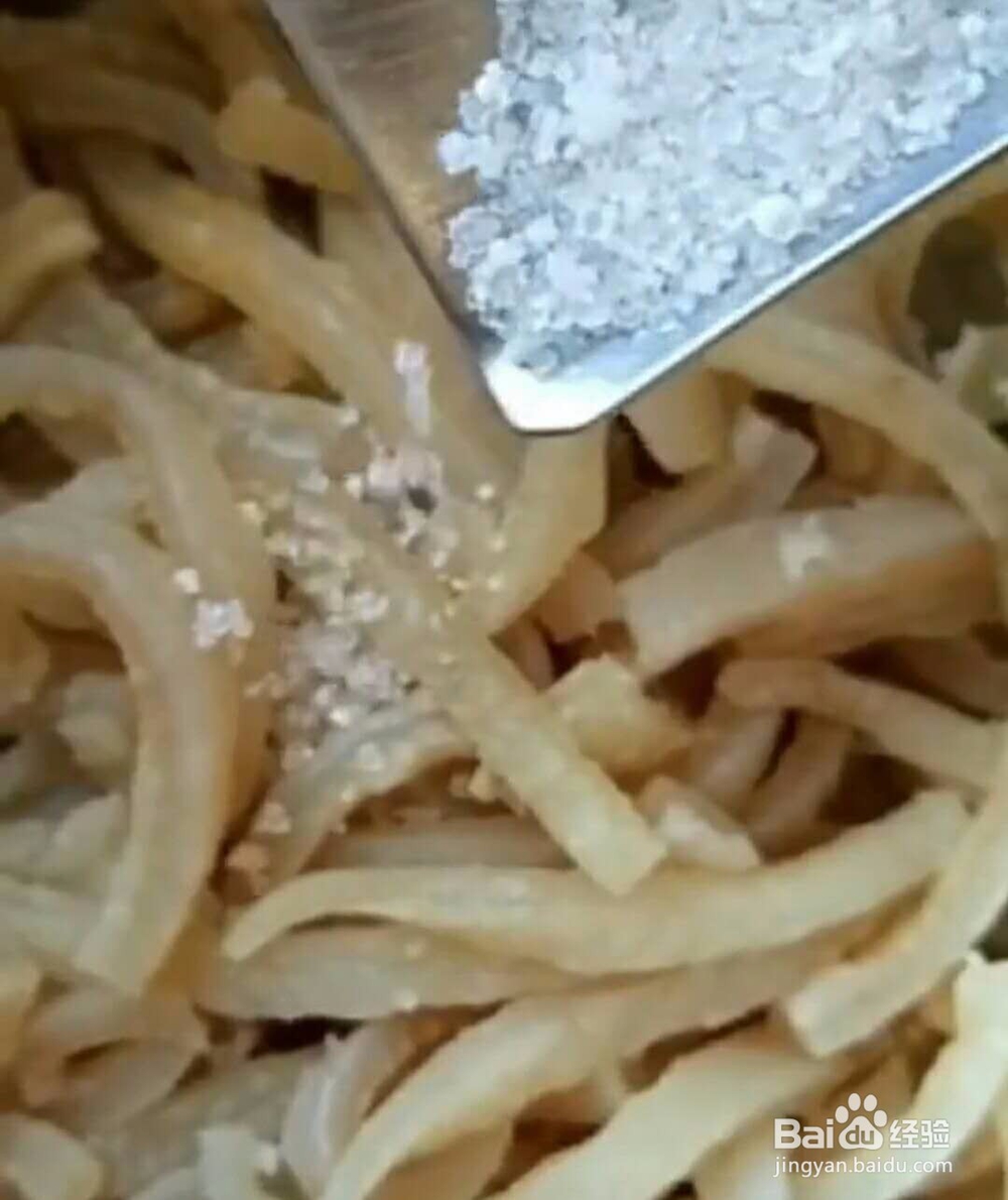 东北猪皮冻做法