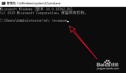 win10 memory management蓝屏怎么解决