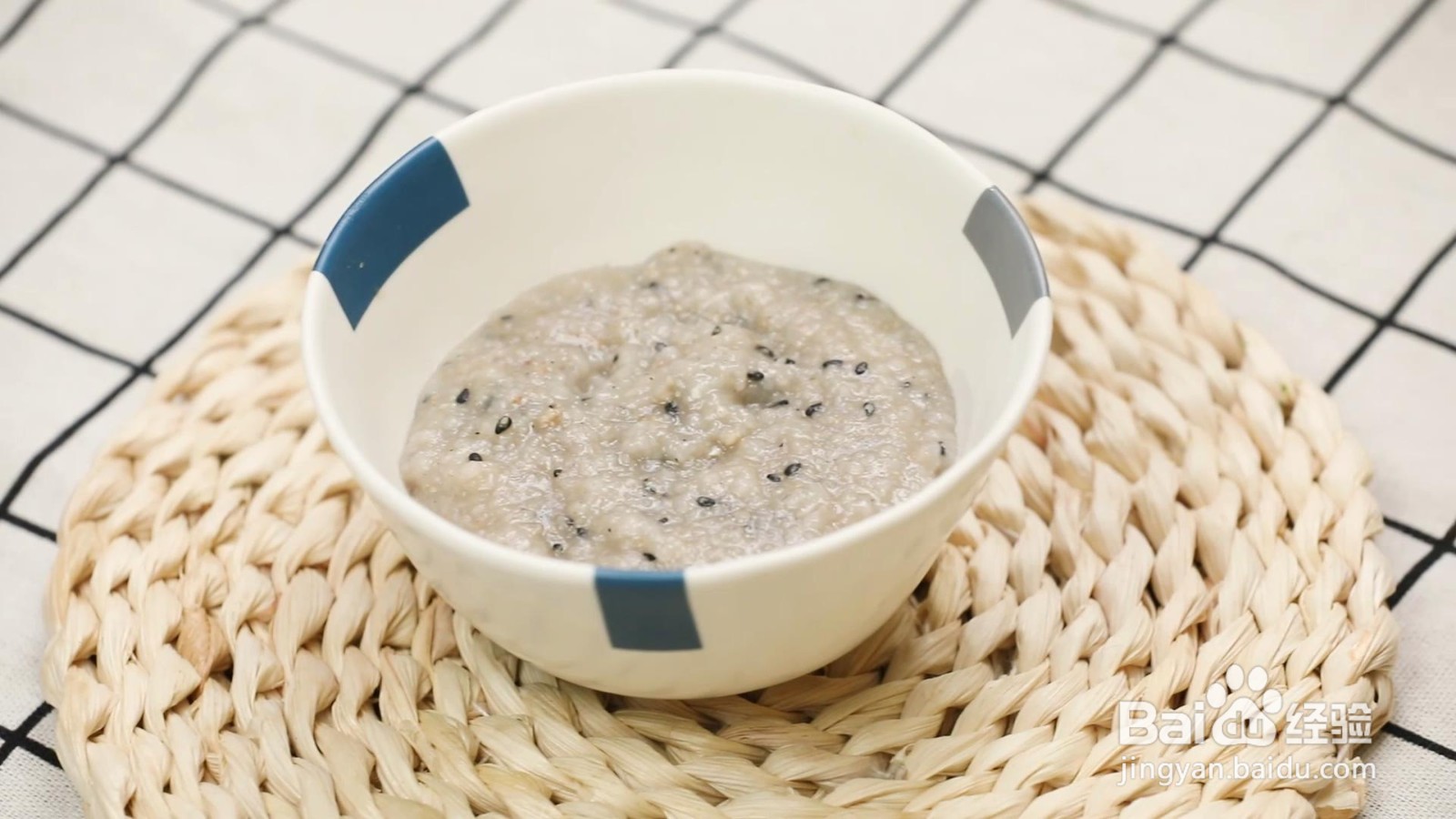 核桃芝麻米糊怎么做