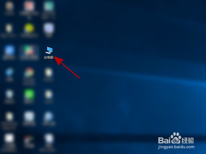 U盘格式FAT32、exFAT、NTFS如何相互转换