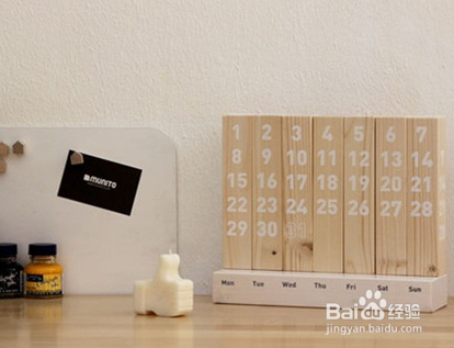 生活环保日历重复用