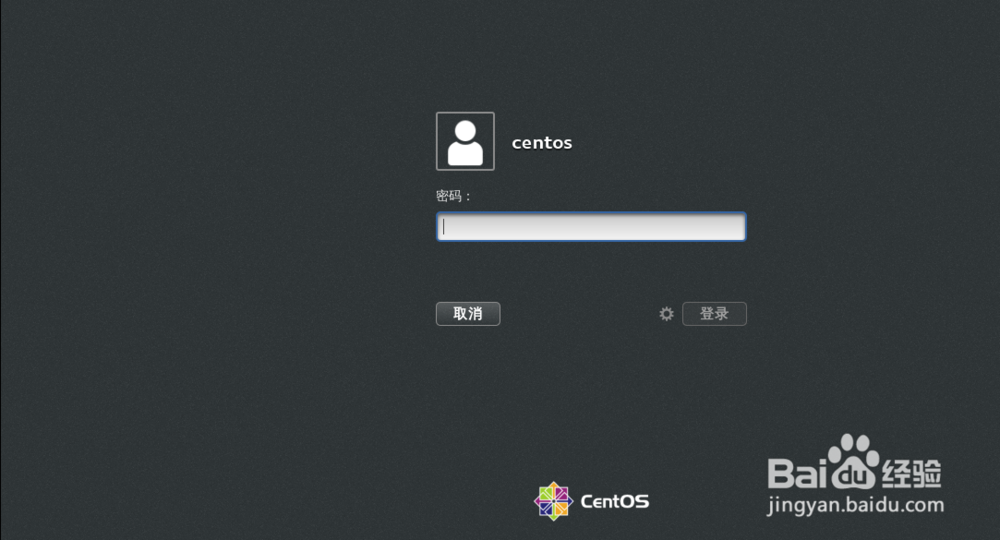 vmware12安装centos7系统详解