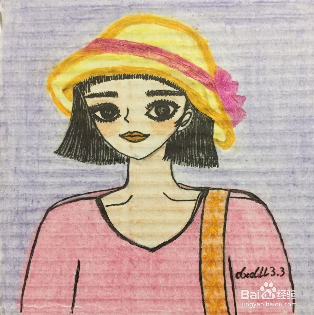 插画教程之踏春的女孩