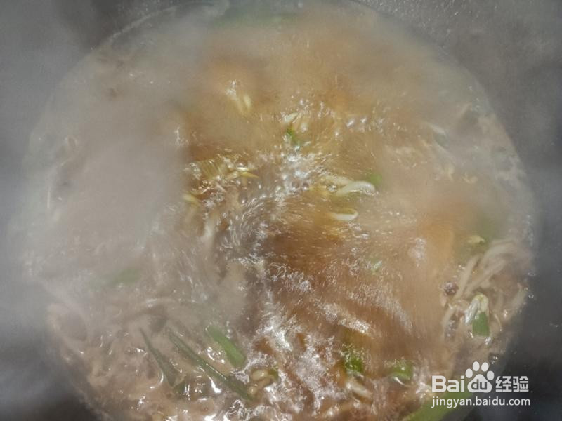 《暖胃肉丝汤》老少皆宜的做法