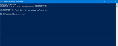Win10底部任务栏无响应怎么办