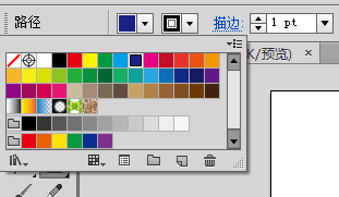 在AI如何制作喜庆的恭喜发财大字