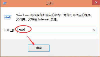 win10系统怎么查看ip地址 查看ip地址操作方法