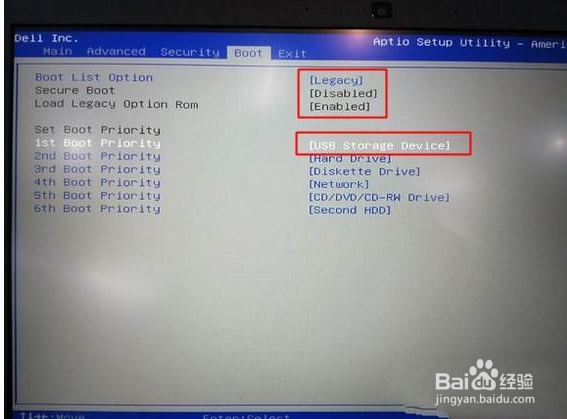 预装win10改win7系统