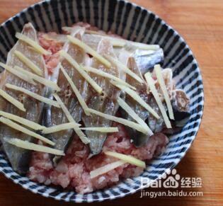 咸鱼蒸肉饼怎样做
