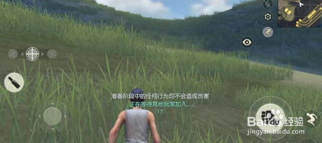 荒野行动一局100人有多少是真人玩家